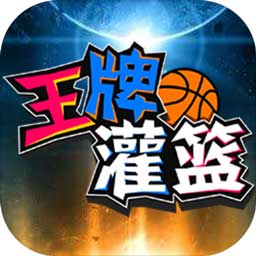 kok中欧体育是干嘛的