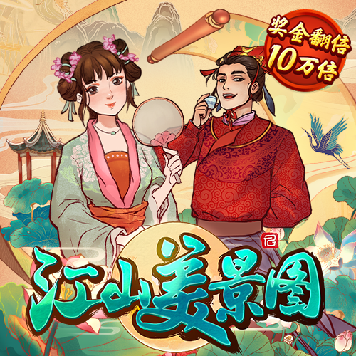 半岛·BOB官方网站下载苹果