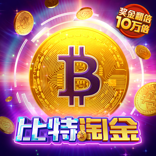 飞驰娱乐官网入口网站