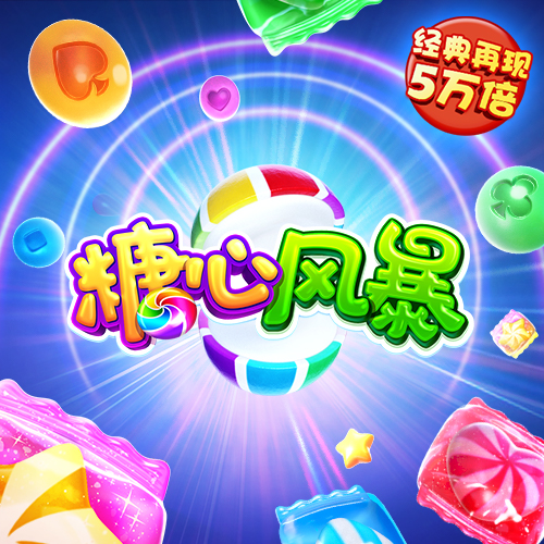 b体育app下载安装