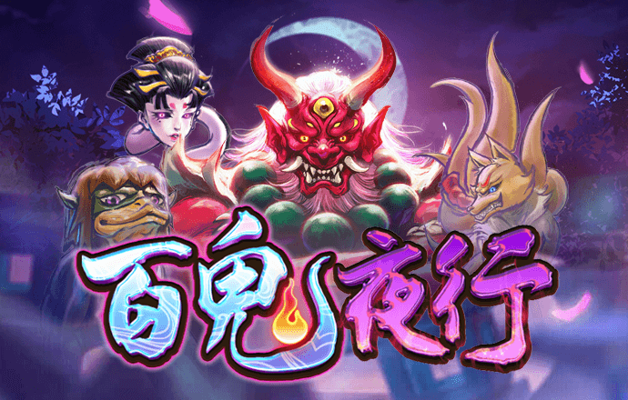 Od体育官网下载
