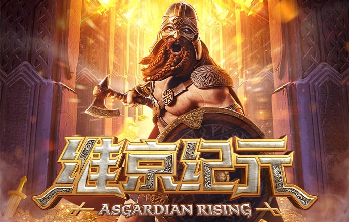 北单足球官网app