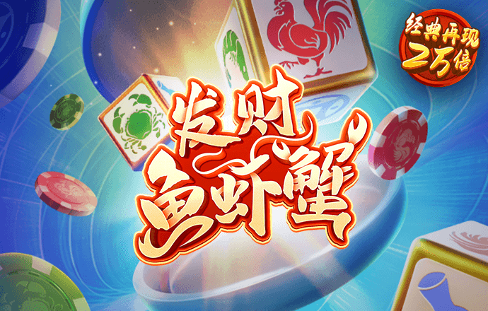 开云体彩