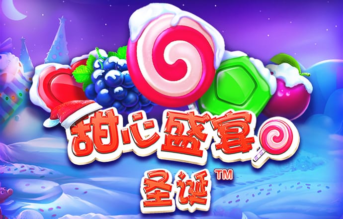 bob体彩方入口