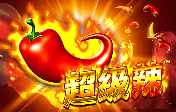 东赢体育app官网下载安装