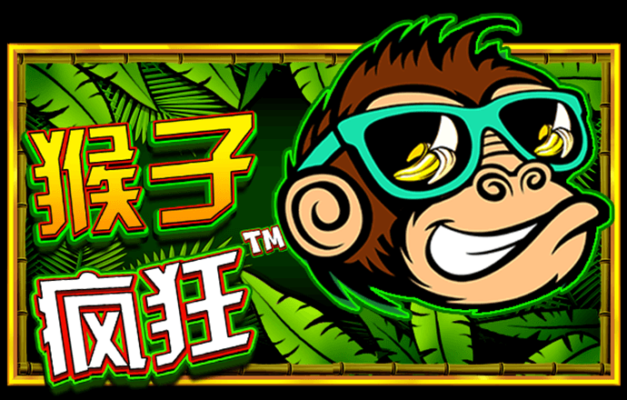 9999js金沙老品牌