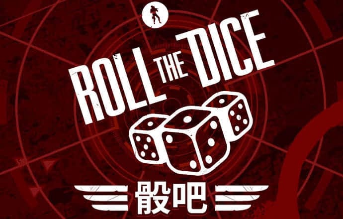 幸运pk10