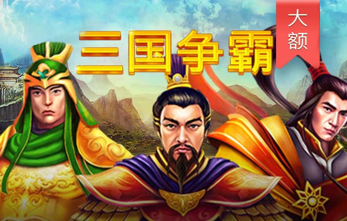 6688体育app最新更新