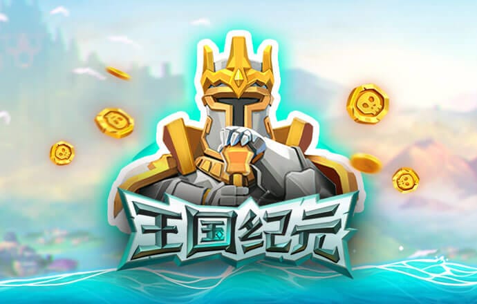 bck体育最新版
