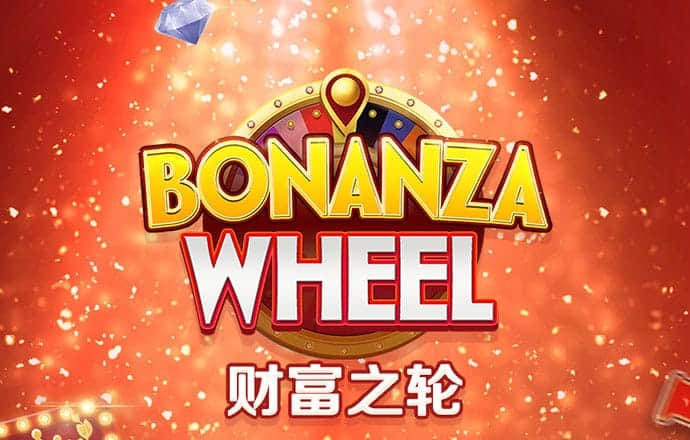 9159金沙游戏场