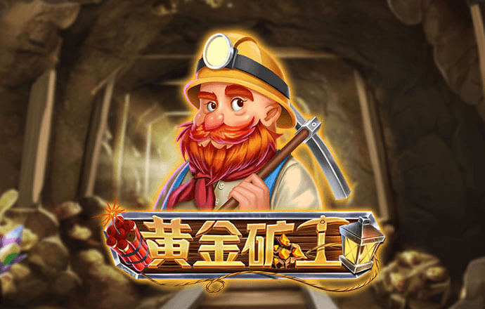 九球体育官网app