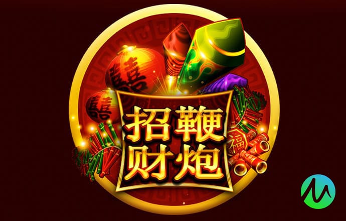 新利体育APP官方入口