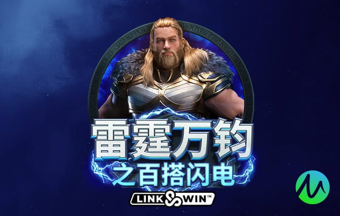 6分彩票app下载平台