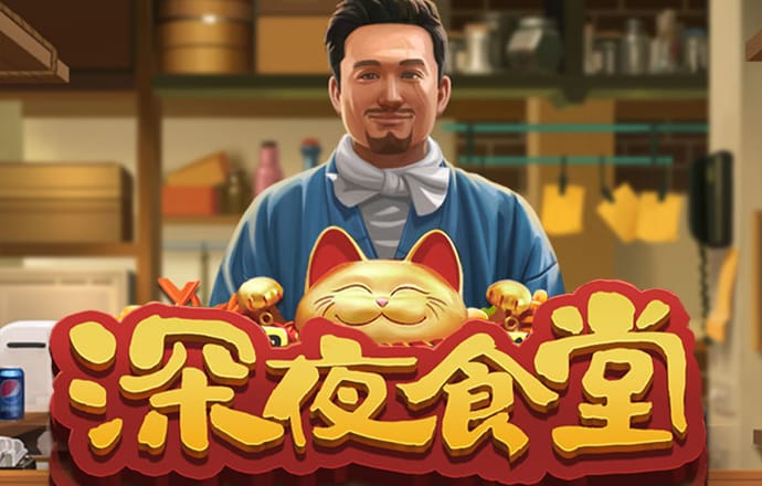 9uu有你有我矣mba