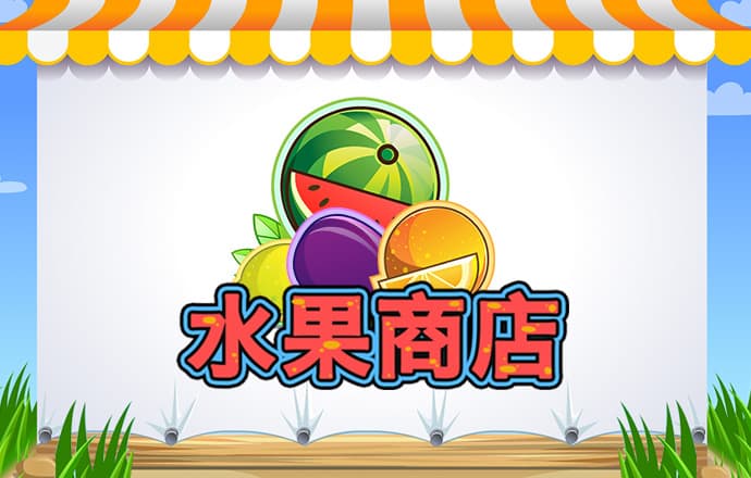 智博1919网页版