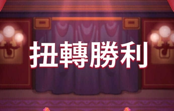 qy亿球友会体育
